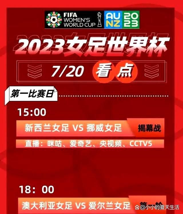 易边再战，双方继续缠斗，上海不断杀入内线拿分，辽宁多点开花强势回应，末节辽宁一波7-0确立优势，冯莱攻防两端立功带队咬住，上海连造杀伤罚球拿分，布莱德索得分助攻一肩挑带队反超，丛明晨关键补篮得手将比赛拖入加时。